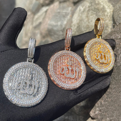 Bling "Allah" Pendant III
