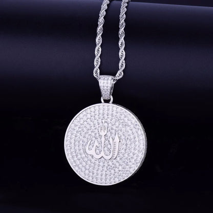 Bling "Allah" Pendant
