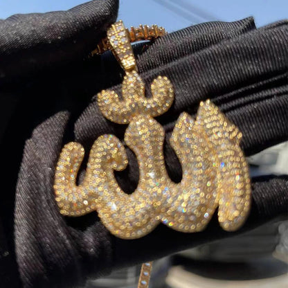 Bling "Allah" Pendant II