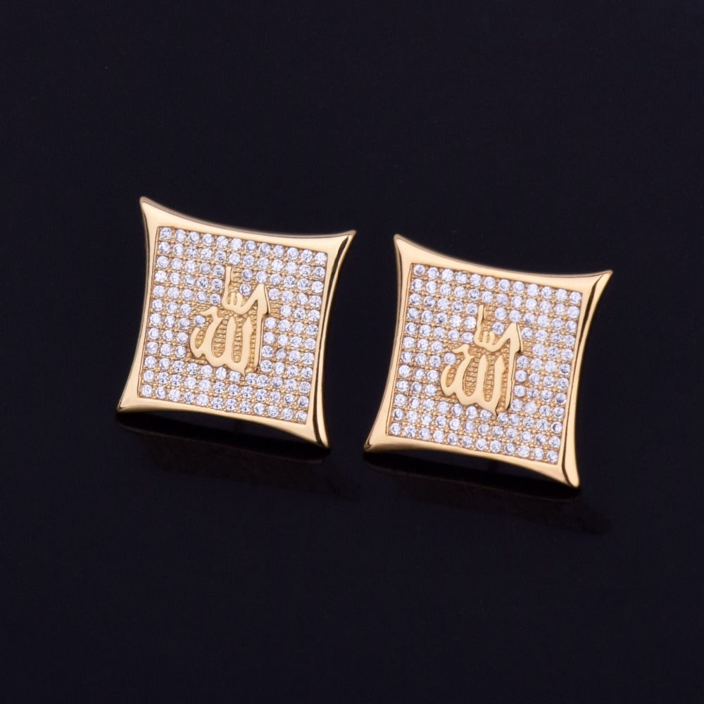 Bling "Allah" Square Stud Earring 15mm